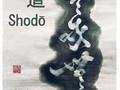 書道 / Shodō